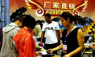 山东小伙爆料新闻视频,揭秘背后惊人真相 第1张 山东小伙爆料新闻视频,揭秘背后惊人真相 第1张