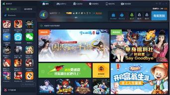 仆人v5最新爆料实战  第3张