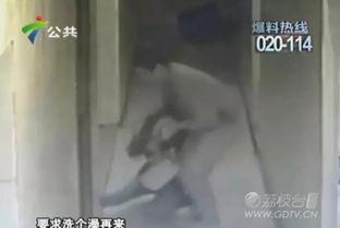 宁哥哥邻居爆料视频,独家视频揭露惊人真相 第2张 宁哥哥邻居爆料视频,独家视频揭露惊人真相 第2张