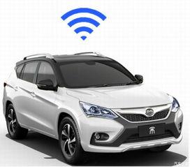 深圳比亚迪爆料新闻视频  第3张